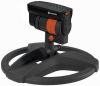 Gardena 5x Zwenksproeier Aqua Zoom Compact online kopen