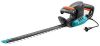 GARDENA EasyCut 420/45 Elektrische heggenschaar 420 Watt meslengte 45cm online kopen