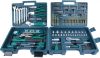 Brüder Mannesmann 29086 176-delige gereedschapkoffer 350 x 285 x 130mm online kopen