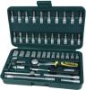 Brü, der Mannesmann Doppendoos 1/4 inch 46 delig 2040 online kopen