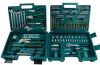 Brüder Mannesmann 29086 176-delige gereedschapkoffer 350 x 285 x 130mm online kopen