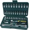 Brü, der Mannesmann Doppendoos 1/4 inch 46 delig 2040 online kopen