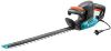 GARDENA EasyCut 420/45 Elektrische heggenschaar 420 Watt meslengte 45cm online kopen